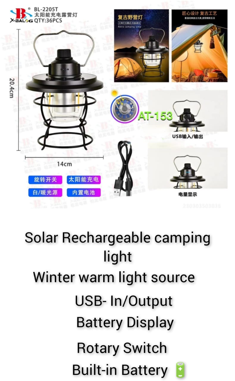 Solar Rechargeable Camping light