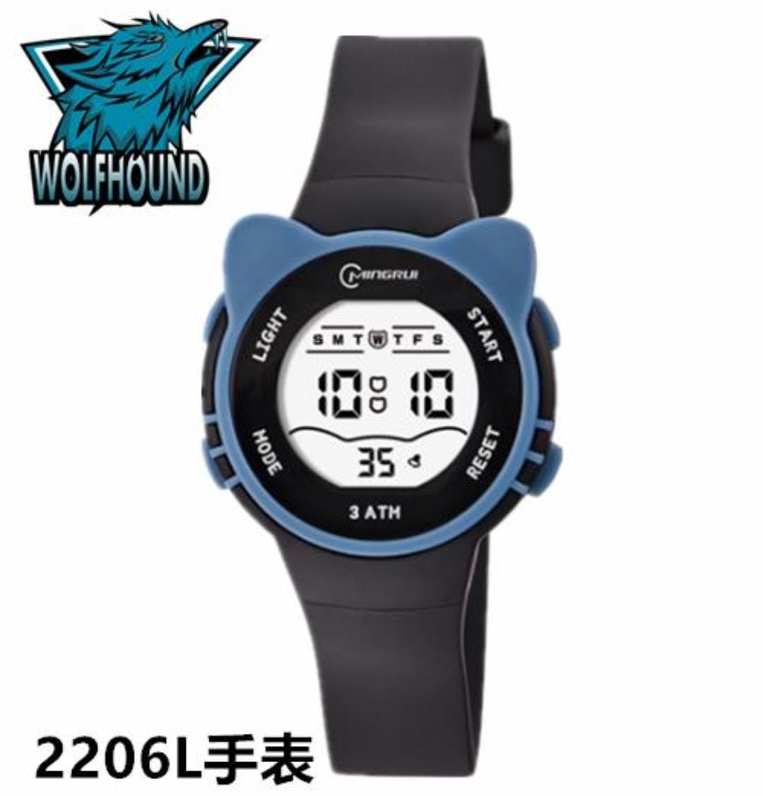 Kids Digital Watch