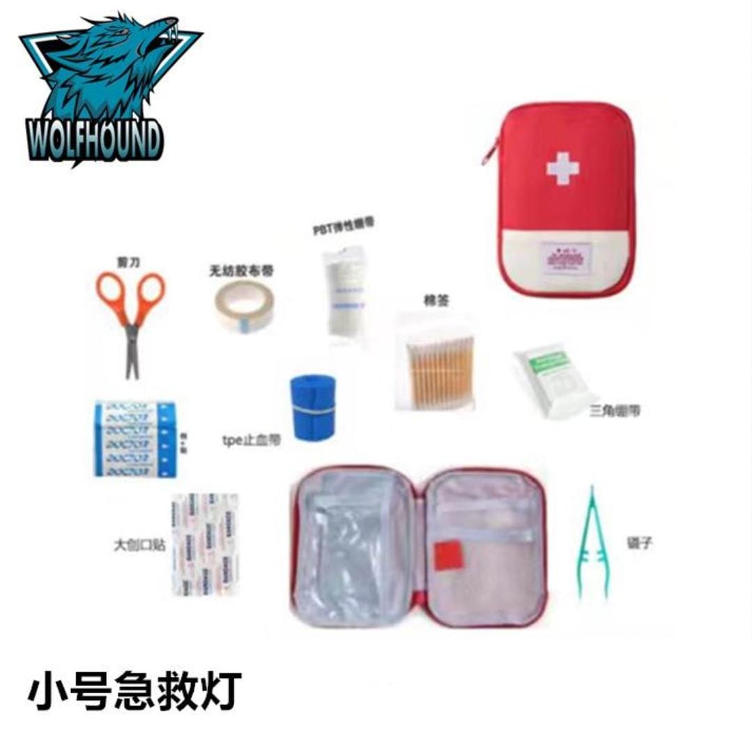 First Aid Kit