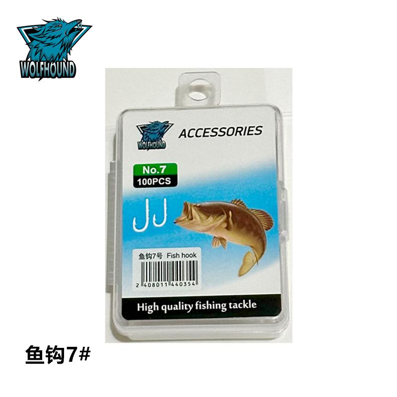 Fish hook