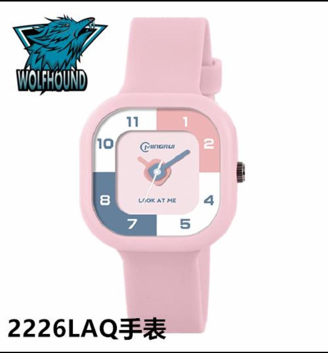 Kids Watch (Pink)
