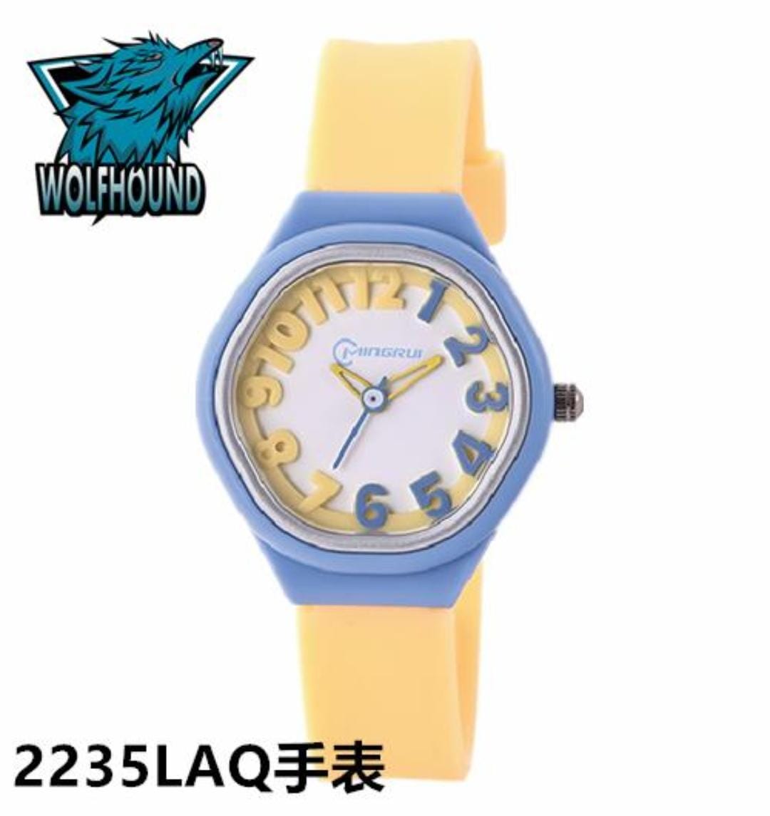 Kids Analogue Watch