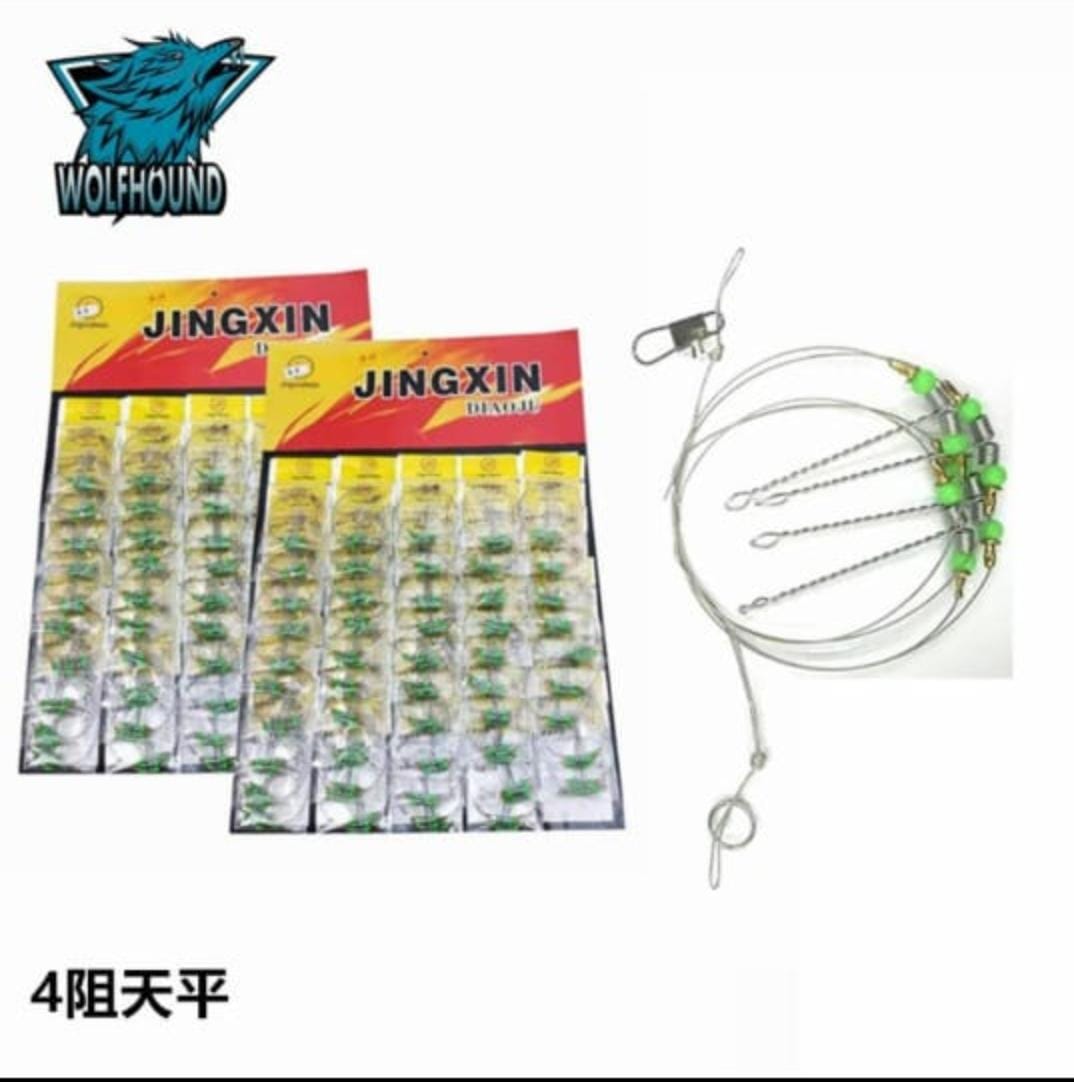 Fishing tackle